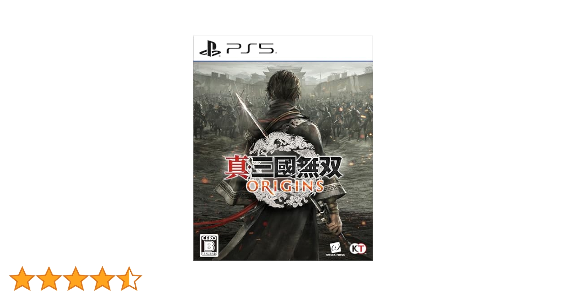 Amazon.co.jp: 【PS5】真・三國無双 ORIGINS : ゲーム